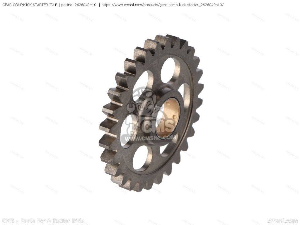 CMS シーエムエス GEAR COMP，KICK STARTER IDLE［2626049H10］ RM-Z250 SUZUKI スズキ スターターモーター 電装系