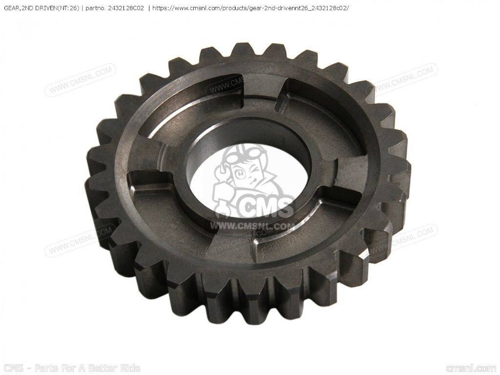 CMS シーエムエス GEAR，2ND DRIVEN(NT：26)［2432128C02］ DR-Z400 DR-Z400E DR-Z...