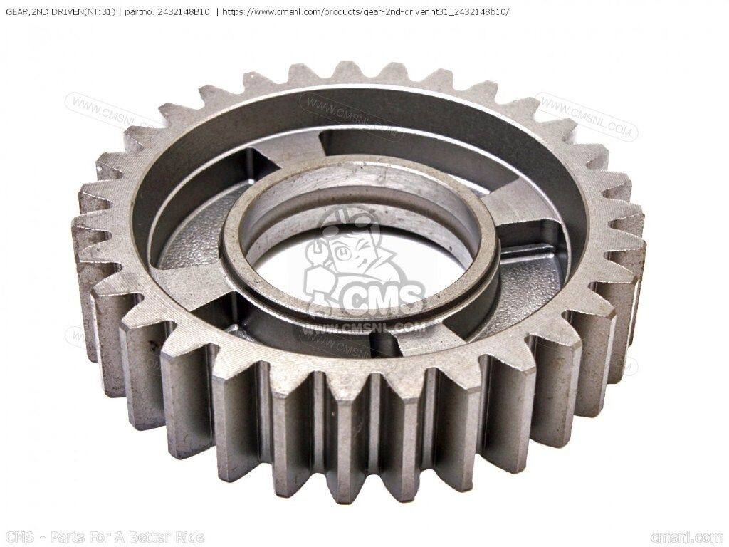 CMS シーエムエス GEAR，2ND DRIVEN(NT：31)［2432148B10］ GSF1200 BANDIT GSF120...