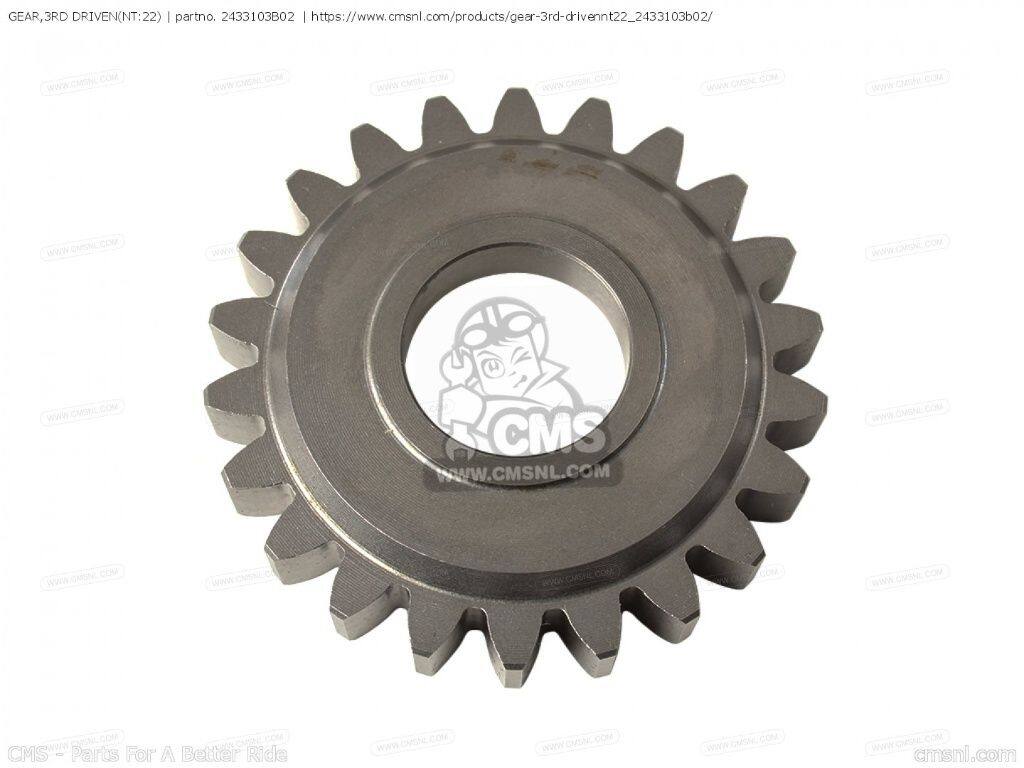 CMS シーエムエス GEAR，3RD DRIVEN(NT：22)［2433103B02］ RM85 LW SW & RM85L SU...