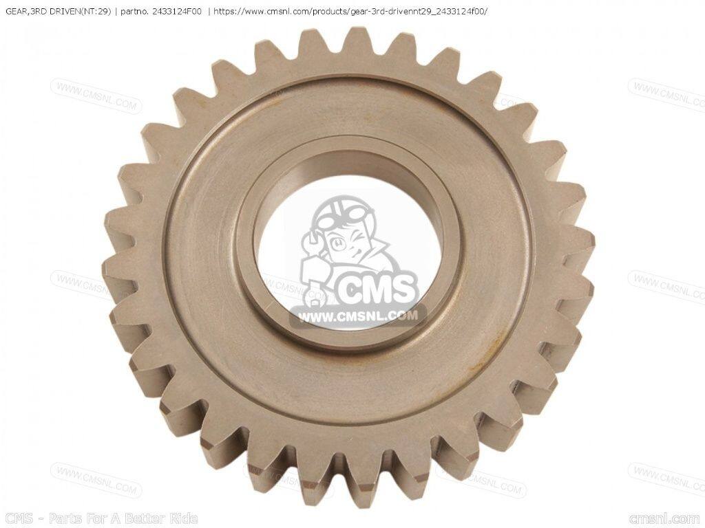 CMS シーエムエス GEAR，3RD DRIVEN(NT：29)［2433124F00］ GSX1300R HAYABUSA GSX...