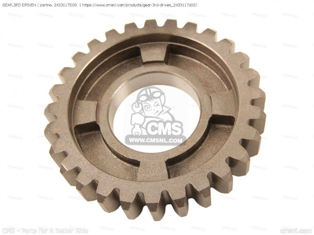 CMS シーエムエス GEAR，3RD DRIVEN［2433117D00］ GSX600F KATANA GSX600FU GSX60...