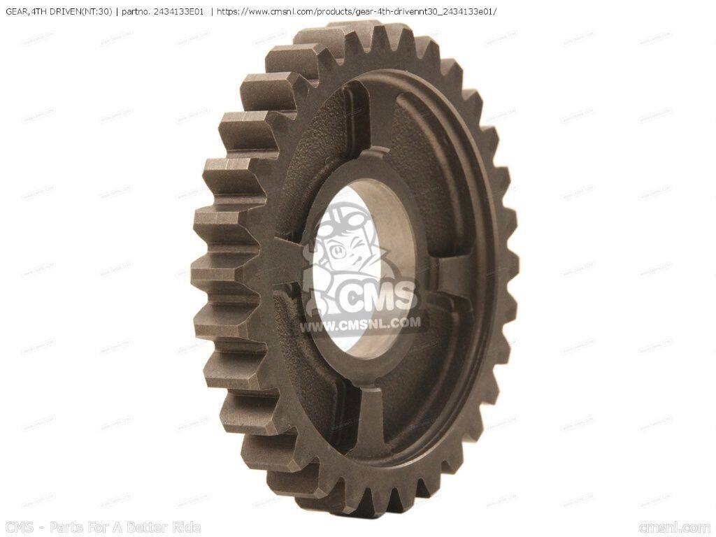 CMS シーエムエス GEAR，4TH DRIVEN(NT：30)［2434133E01］ GSXR600 GSXR750 SUZUK...