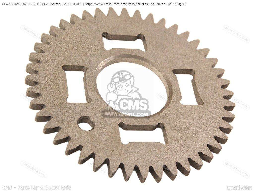 CMS シーエムエス GEAR，CRANK BAL DRIVEN NO.2［1266710G00］ AN650 BURGMAN AN650A AN650Z EXECUTIVE SUZUKI スズキ ミッション・ギア エンジンパーツ エンジン