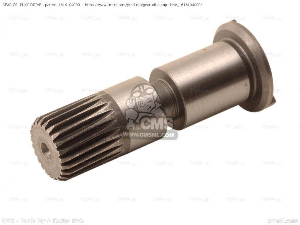 CMS シーエムエス GEAR，OIL PUMP DRIVE［1616104000］ ALT50 JR50 JR50R LT-A50 Q...