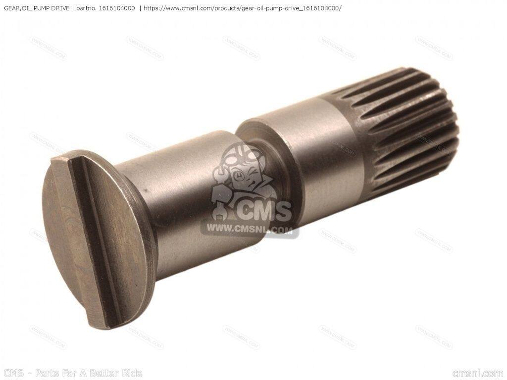 CMS シーエムエス GEAR，OIL PUMP DRIVE［1616104000］ ALT50 JR50 JR50R LT-A50 Q...