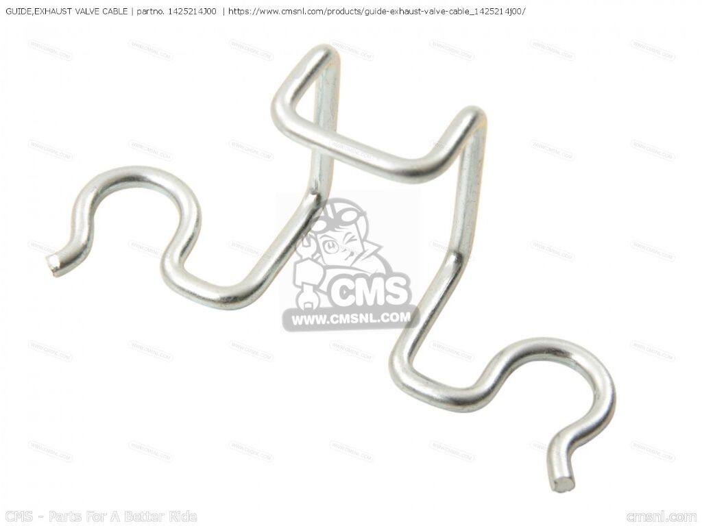 CMS シーエムエス GUIDE，EXHAUST VALVE CABLE［1425214J00］ SUZUKI スズキ エンジンバルブ・吸排気バルブ エンジンパーツ エンジン