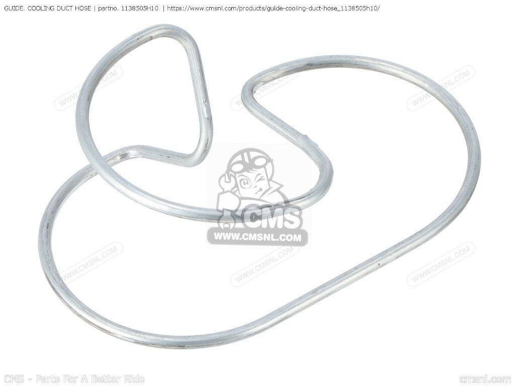 CMS シーエムエス GUIDE. COOLING DUCT HOSE［1138505H10］ AN400 BURGMAN AN400A SUZUKI スズキ ホース 燃料関連 エンジン