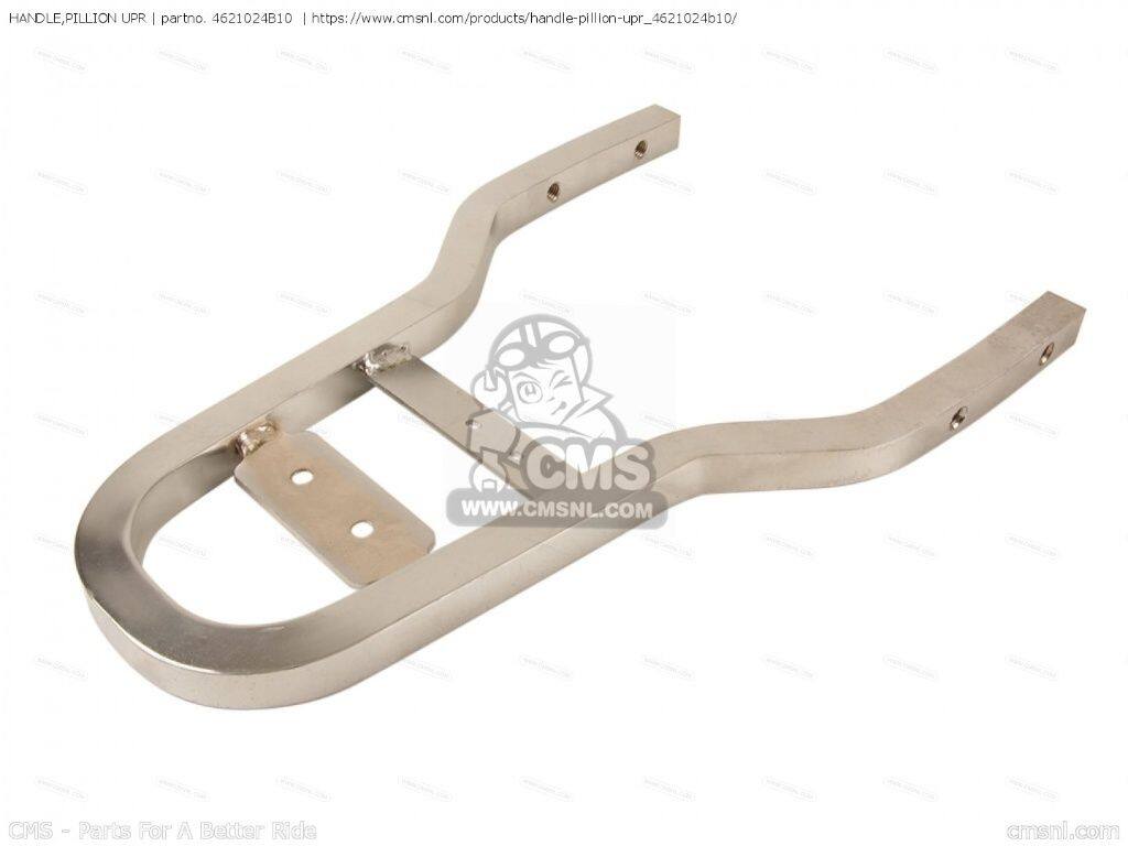 CMS シーエムエス HANDLE，PILLION UPR［4621024B10］ LS650F LS650P SUZUKI スズキ グラブバー・タンデムバー・シーシーバー 外装