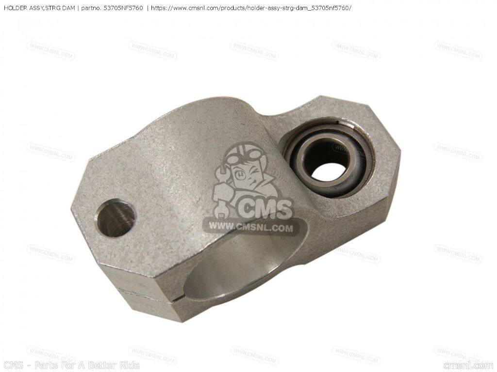 CMS シーエムエス HOLDER ASSY，STRG DAM［53705NF5760］ CBR600F F4 HRC ENGINE P...