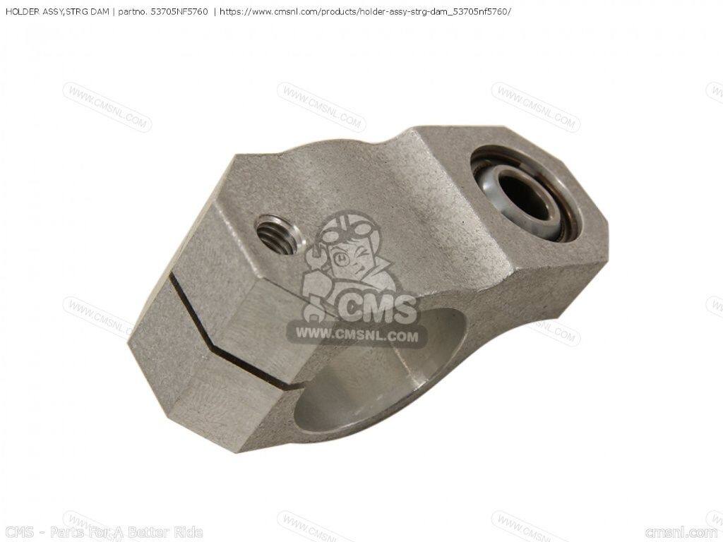 CMS シーエムエス HOLDER ASSY，STRG DAM［53705NF5760］ CBR600F F4 HRC ENGINE P...