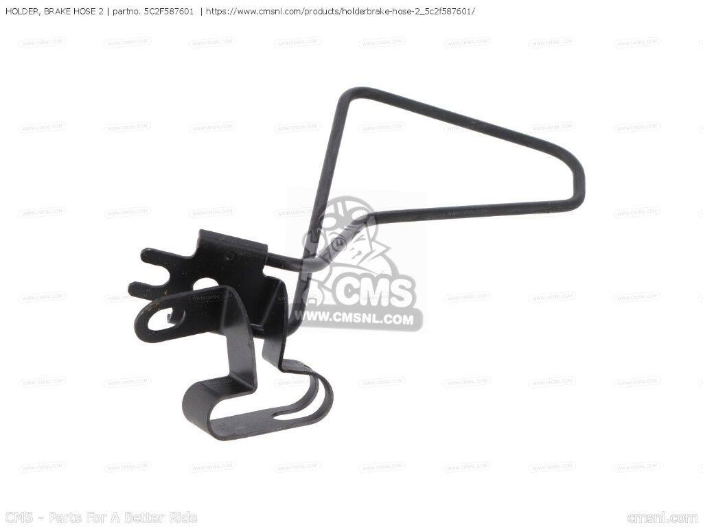 ウェビック 楽天市場店のCMS シーエムエス HOLDER， BRAKE HOSE 2［5C2F587601］ YN50 YN50F YN50M YAMAHA ヤマハ バッテリー関連｜アングル2