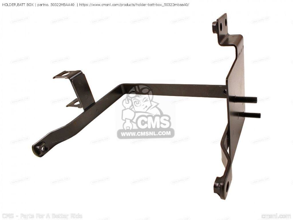 CMS シーエムエス HOLDER，BATT BOX［50322