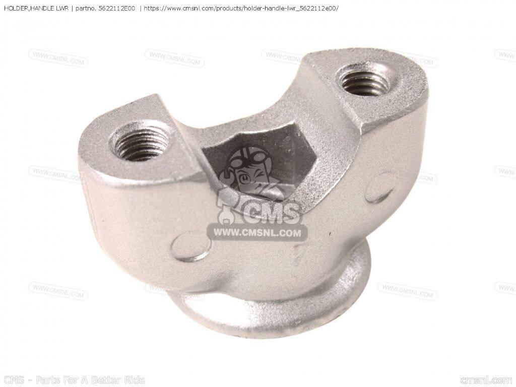 CMS シーエムエス HOLDER，HANDLE LWR［5622112E00］ DR650R DR650RE DR650REU DR6...