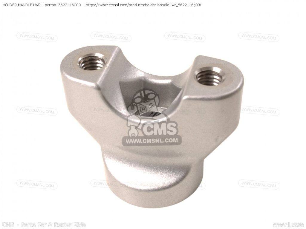 CMS シーエムエス HOLDER，HANDLE LWR［5622116G00］ SV1000 SV1000S SUZUKI スズ...