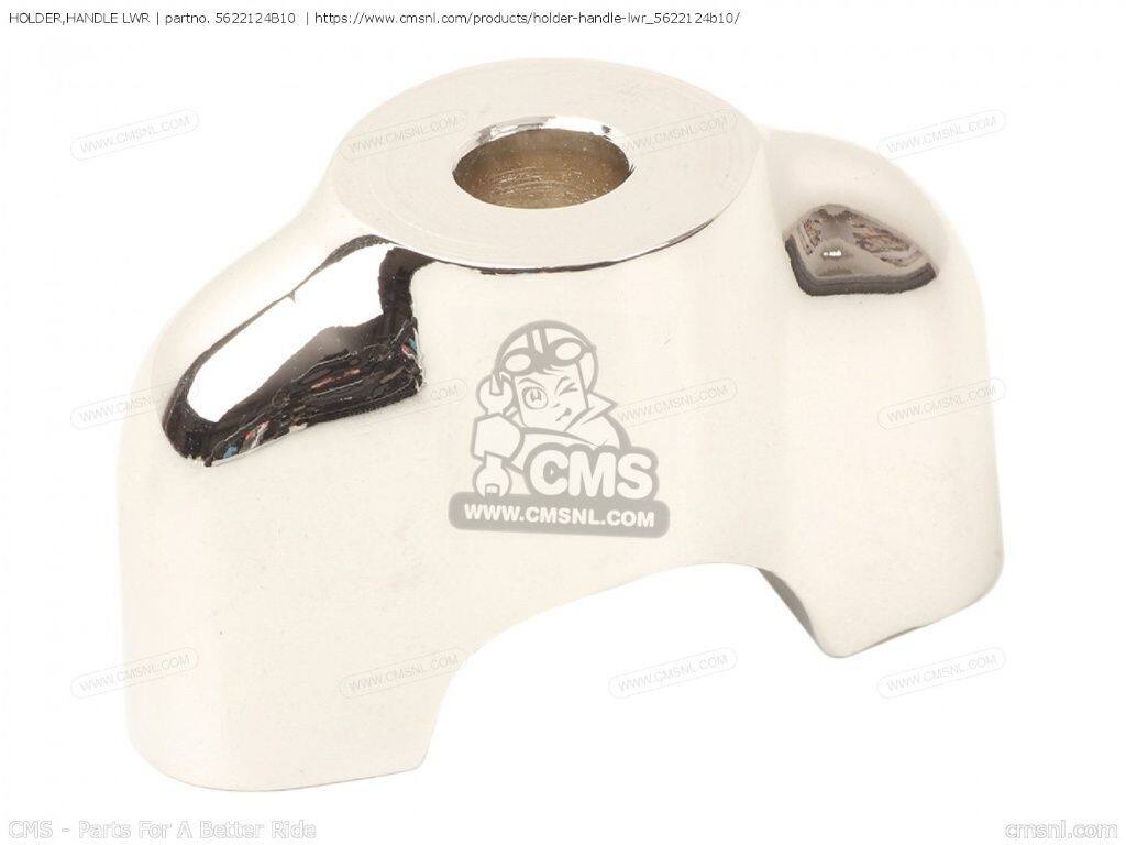 CMS シーエムエス HOLDER，HANDLE LWR［5622124B10］ LS650 SAVAGE LS650F LS650P ...