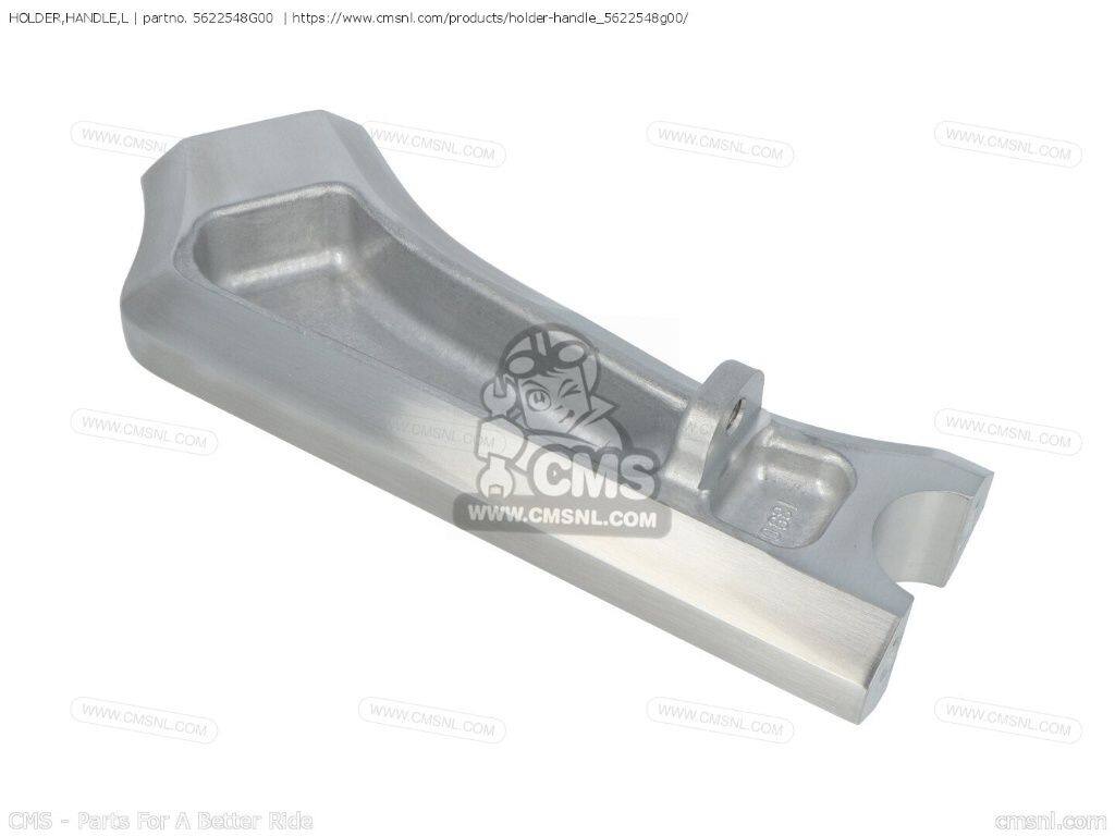 CMS シーエムエス HOLDER，HANDLE，L［5622548G00］ VZR1800 BOULEVARD M109R VZR1...