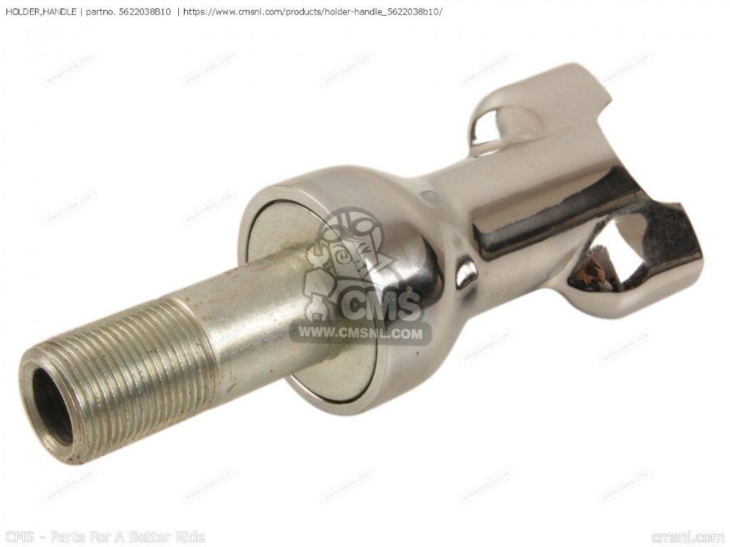 CMS シーエムエス HOLDER，HANDLE［5622038B10］ VS1400GLF VS1400GLP INTRUDER VS...