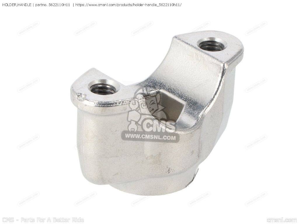 CMS シーエムエス HOLDER，HANDLE［5622110H11］ RM-Z250 SUZUKI スズキ ハンドル...