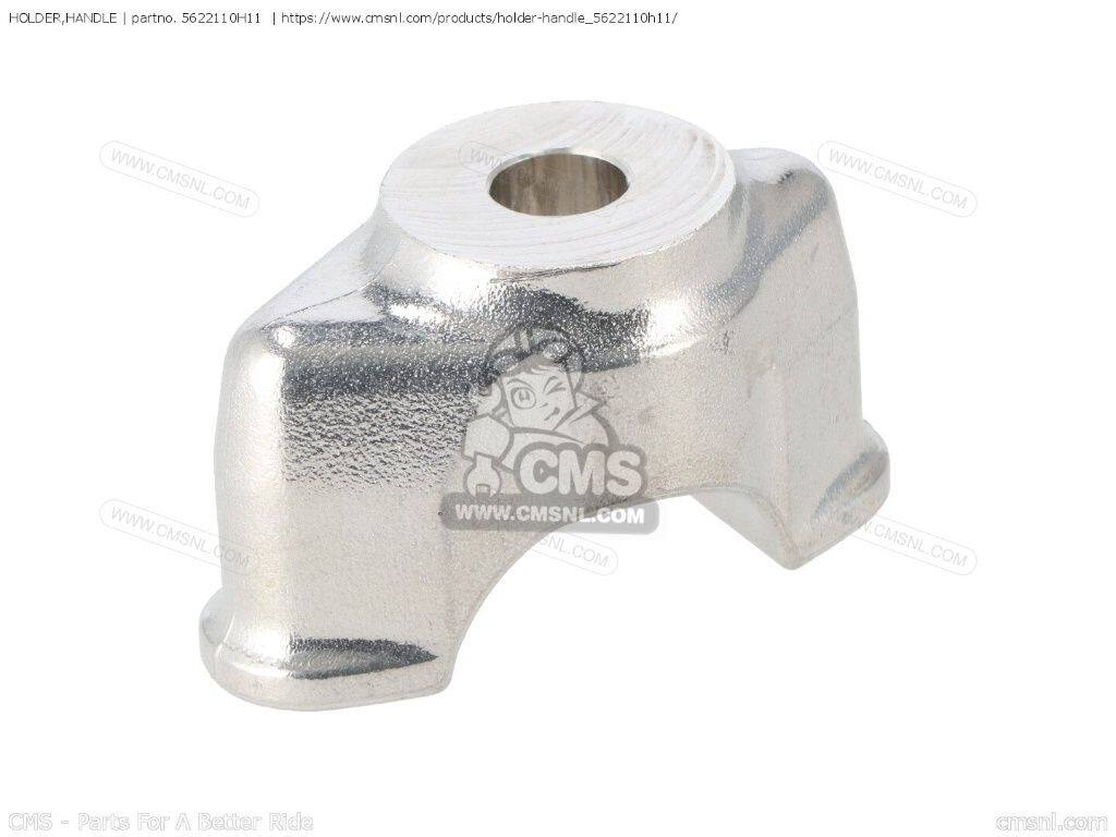 CMS シーエムエス HOLDER，HANDLE［5622110H11］ RM-Z250 SUZUKI スズキ ハンドル...