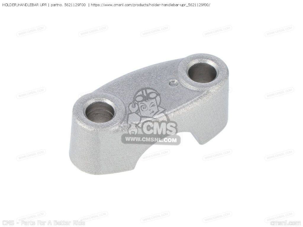 CMS シーエムエス HOLDER，HANDLEBAR UPR［5621129F00］ DR-Z400S DR-Z400SM SUZUK...