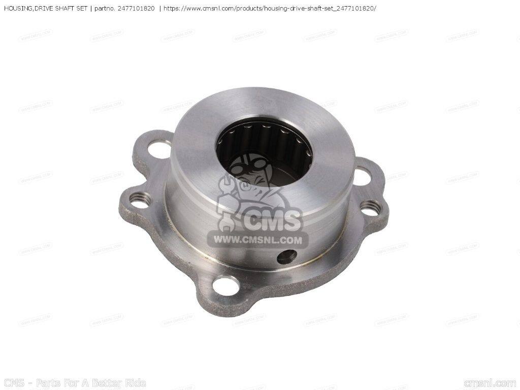 CMS シーエムエス HOUSING，DRIVE SHAFT SET［2477101820］ GSX-R1000 GSX-R1000A GSXR1000 SUZUKI スズキ ミッション・ギア エンジンパーツ エンジン