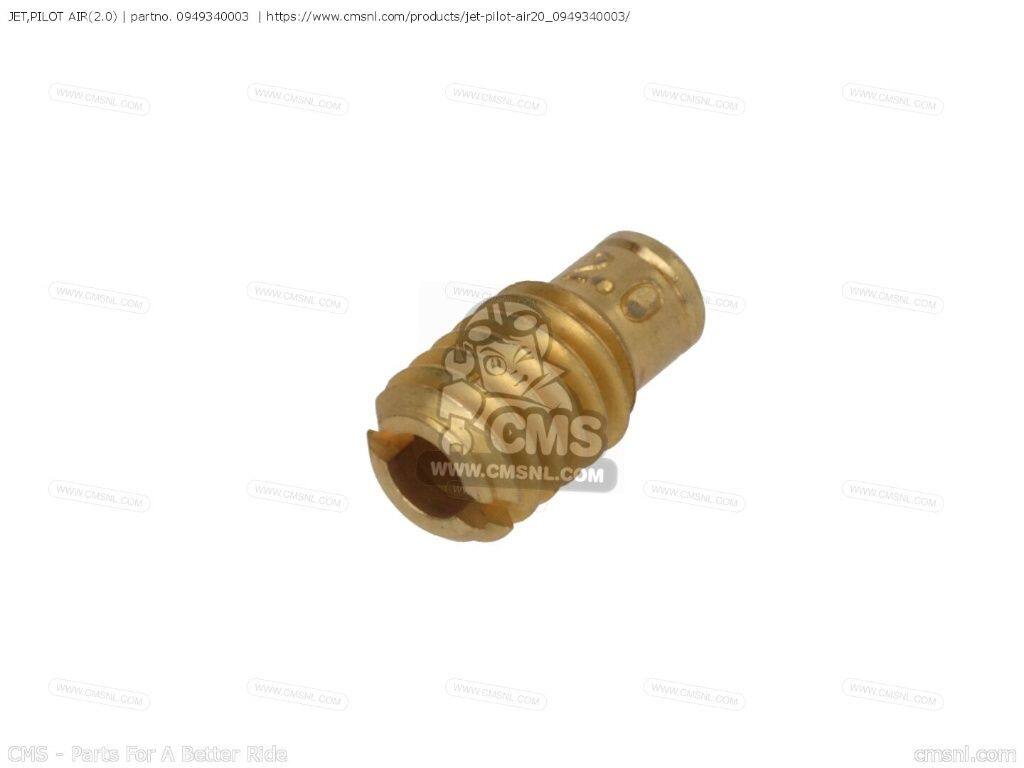 CMS シーエムエス JET，PILOT AIR(2.0)［0949340003］ VX800 VX800U SUZUKI スズキ...