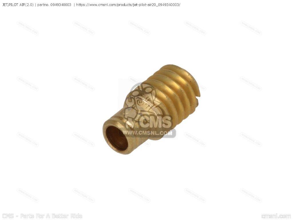 CMS シーエムエス JET，PILOT AIR(2.0)［0949340003］ VX800 VX800U SUZUKI スズキ...