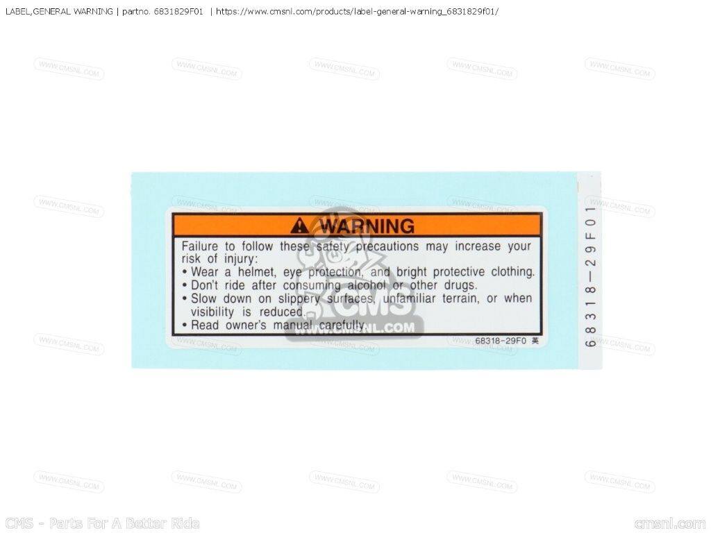 CMS シーエムエス LABEL，GENERAL WARNING［6831829F01］ DR-Z400S DR-Z400SM SUZUKI スズキ ステッカー・デカール 外装
