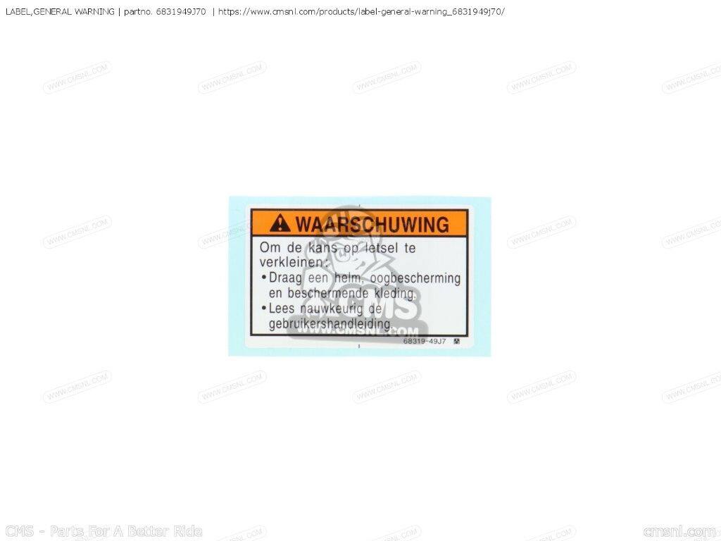 CMS シーエムエス LABEL，GENERAL WARNING［6831949J70］ SUZUKI スズキ ステッカー・デカール 外装
