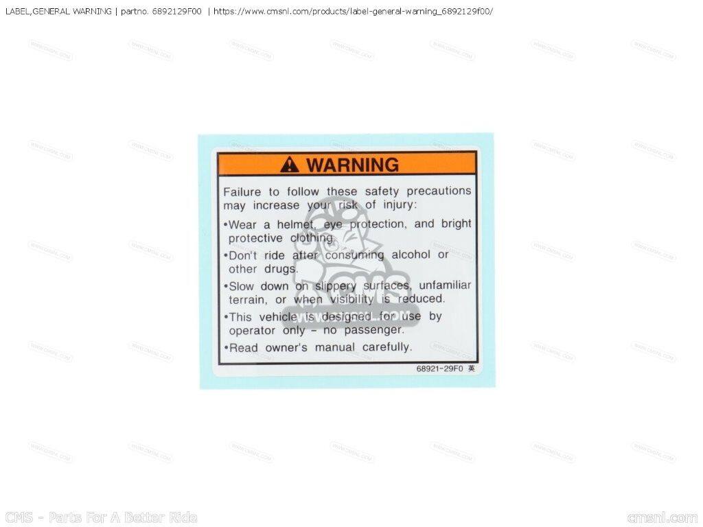 CMS シーエムエス LABEL，GENERAL WARNING［6892129F00］ DR-Z400 DR-Z400E SUZUKI スズキ ステッカー・デカール 外装