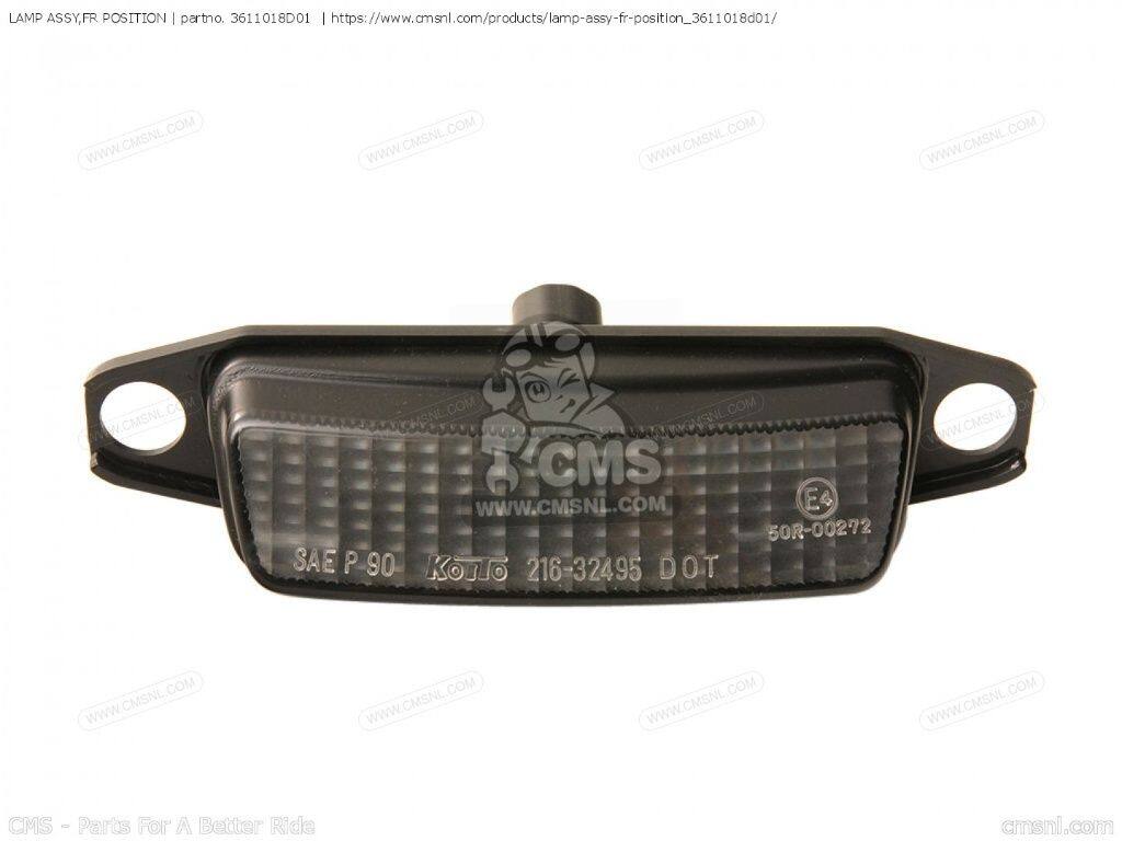 CMS シーエムエス LAMP ASSY，FR POSITION［3611018D01］ GSXR750 SUZUKI スズキ その他灯火類 灯火類 電装系