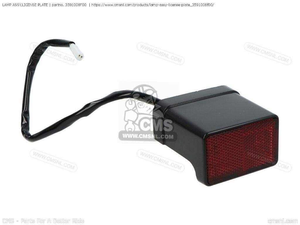 CMS シーエムエス LAMP ASSY，LICENSE PLATE［3591008F00］ GSX600F KATANA GSX600...