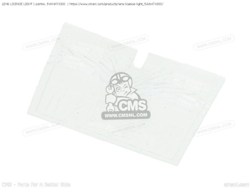 CMS シーエムエス LENS LICENCE LIGHT［5VKH474300］ XT660R XT660X YAMAHA ヤマハ その他テールランプオプション・補修部品 灯火類 電装系