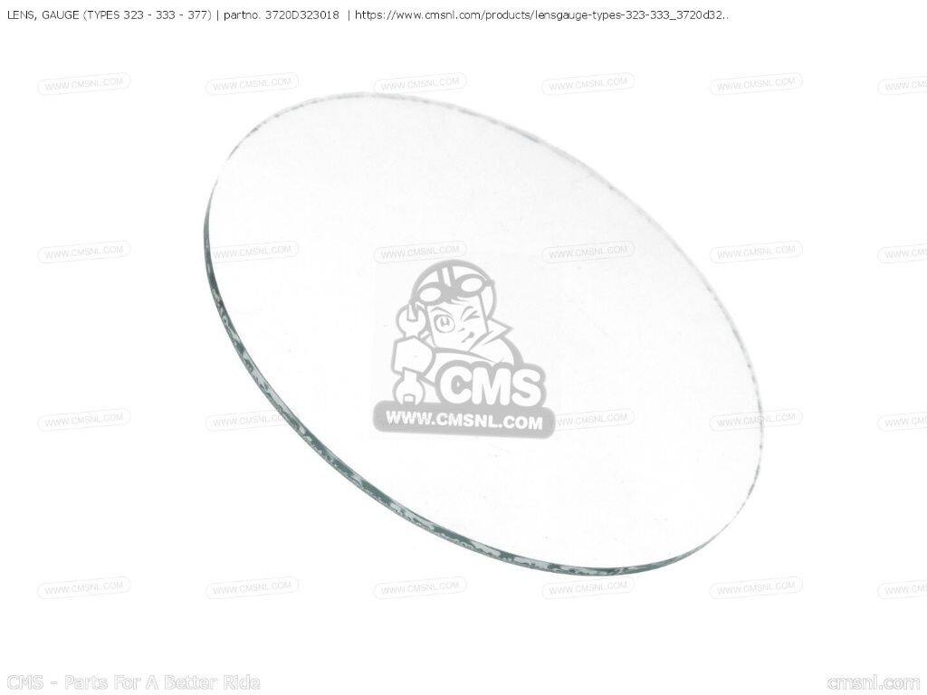 CMS シーエムエス LENS， GAUGE (TYPES 323 - 333 377)［3720D323018］ HONDA ホンダ その他メーター メーター・インジケーター関係 電装系