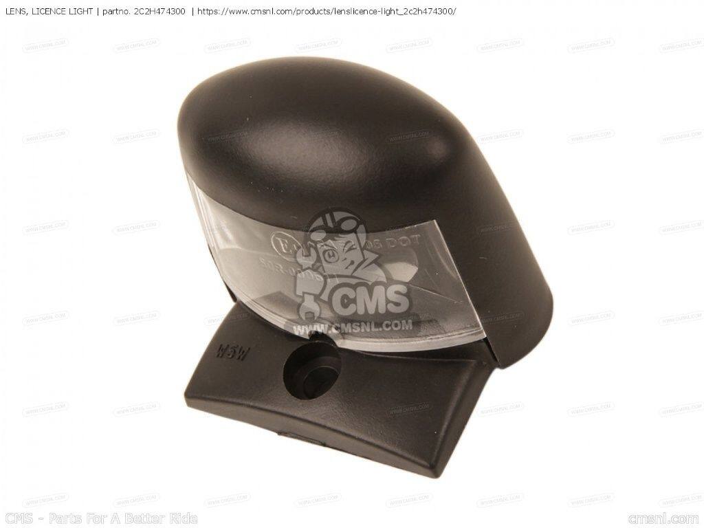 CMS シーエムエス LENS， LICENCE LIGHT［2C2H474300］ DT50R DT50RSM XT125R XT125X YAMAHA ヤマハ ヘッドライト 灯火類 電装系