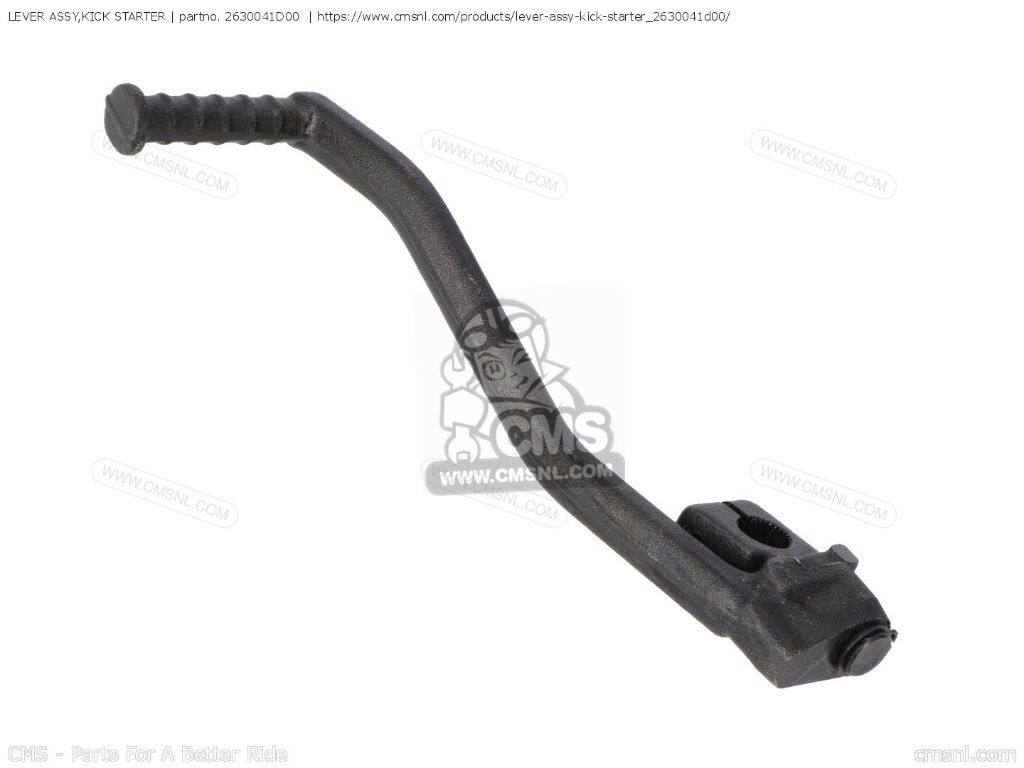 CMS シーエムエス LEVER ASSY，KICK STARTER［2630041D00］ AD50 AD50W AD50WF AD60 SUZUKI スズキ キックペダル エンジンパーツ エンジン
