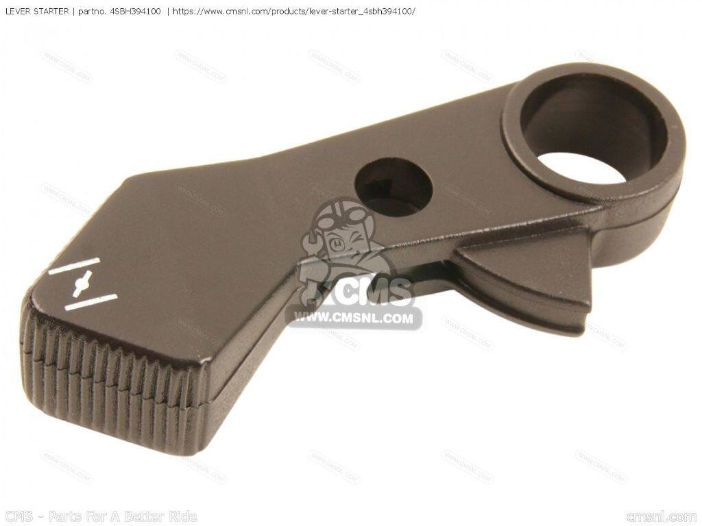 CMS シーエムエス LEVER STARTER［4SBH394100］ CW50 BWS CW50L CW50RS EW50 SLIDER EW50N YAMAHA ヤマハ その他ハンドルオプション・補修部品 ハンドル
