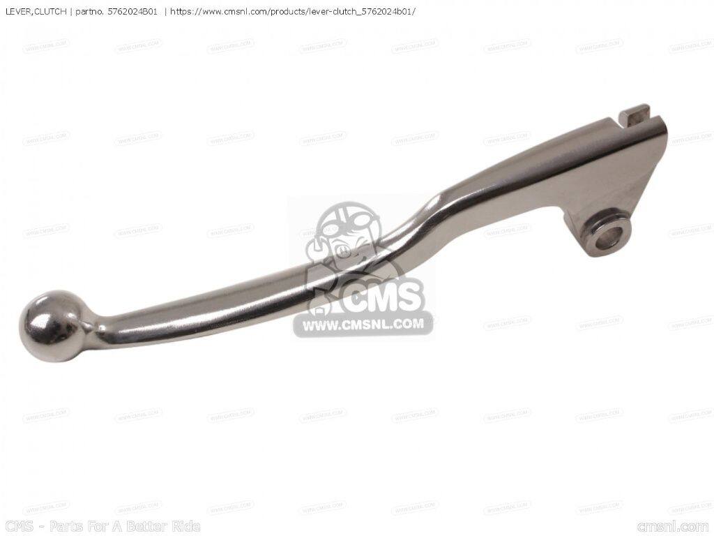 CMS シーエムエス LEVER，CLUTCH［5762024B01］ LS650 BOULEVARD S40 SAVAGE LS650...