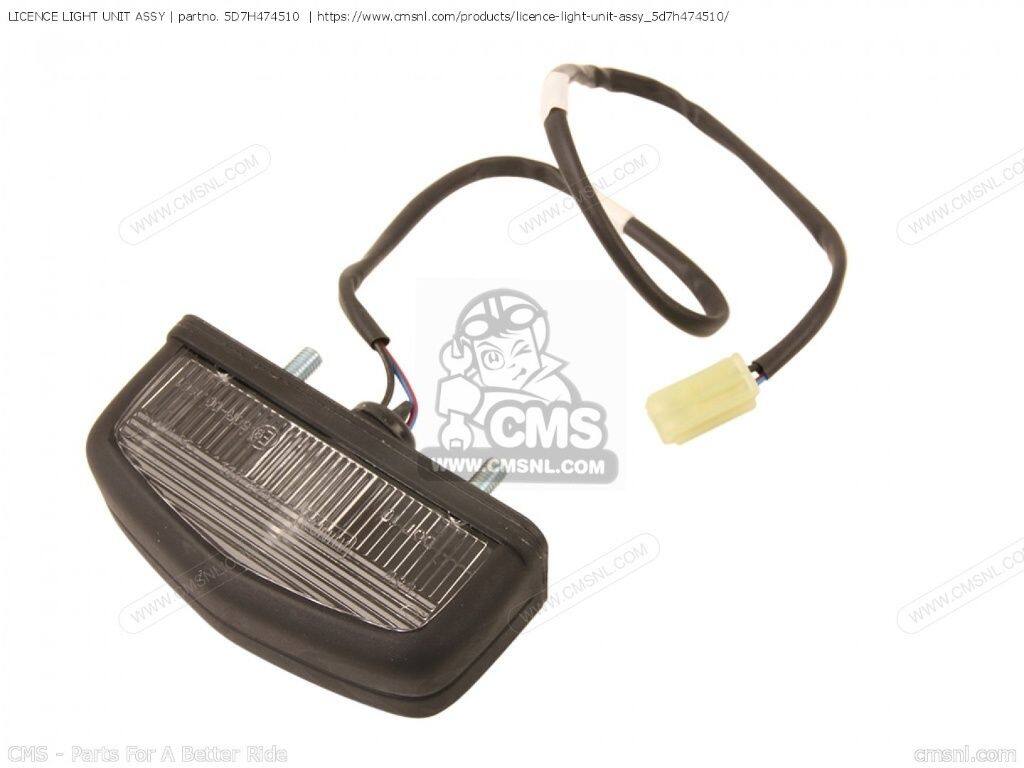 CMS シーエムエス LICENCE LIGHT UNIT ASSY［5D7H474510］ WR125R WR125X YZF-R125...