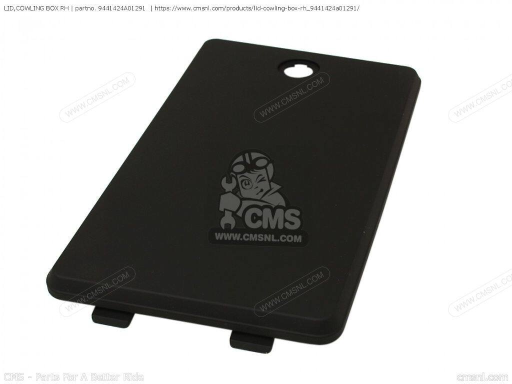 CMS シーエムエス LID，COWLING BOX RH［9441424A01291］ GV1400GC CAVALCADE GV1400GD GV1400GT SUZUKI スズキ サイドカウル・サイドカバー カウル関連 外装