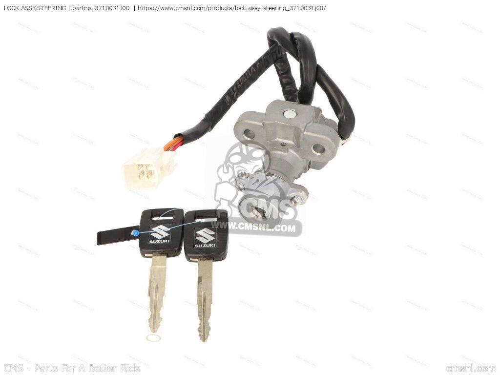CMS シーエムエス LOCK ASSY，STEERING［3710031J00］ DL1000A V-STROM SUZUKI ス...