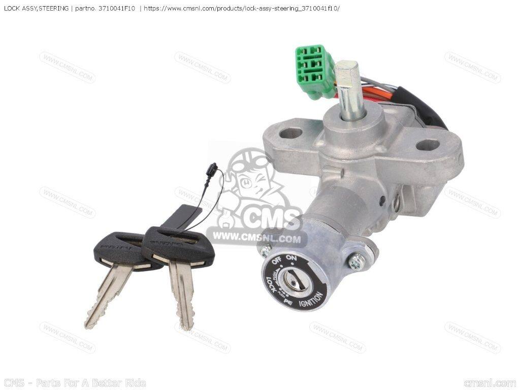CMS シーエムエス LOCK ASSY，STEERING［3710041F10］ VL800 BOULEVARD C50 VOLUSIA VL800T VL800Z SUZUKI スズキ キーシリンダー・鍵 スイッチ・ハーネス関係 電装系