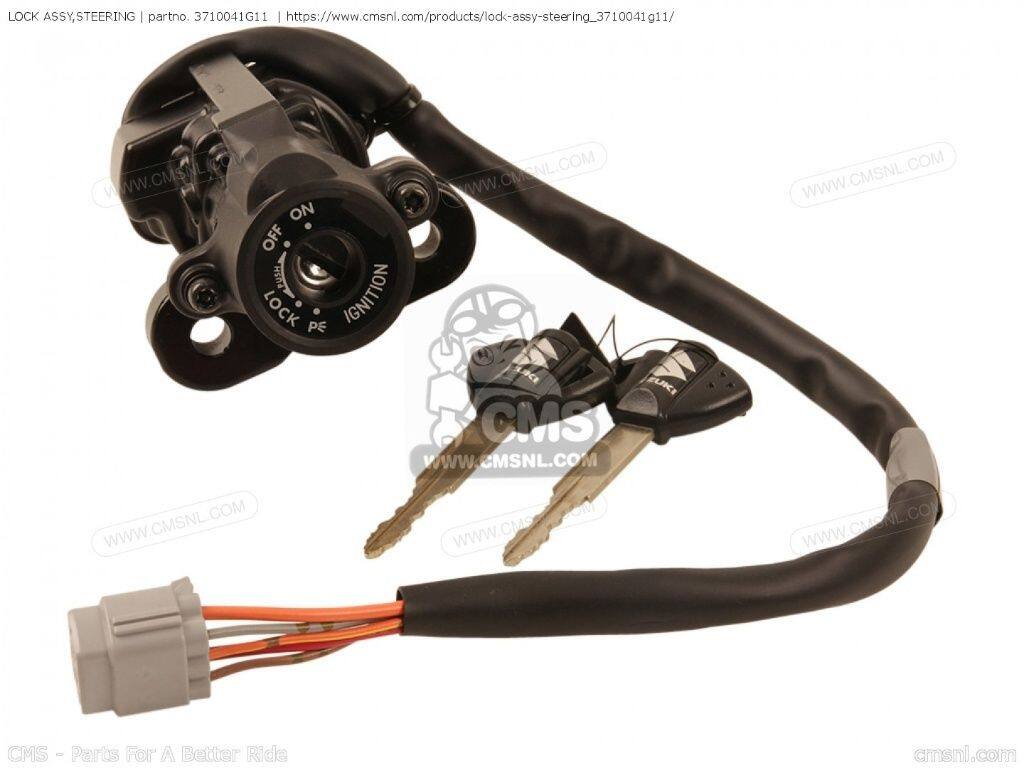 CMS シーエムエス LOCK ASSY，STEERING［3710041G11］ GSXR1000 GSXR600 GSXR750 GSXR750Z SUZUKI スズキ キーシリンダー・鍵 スイッチ・ハーネス関係 電装系