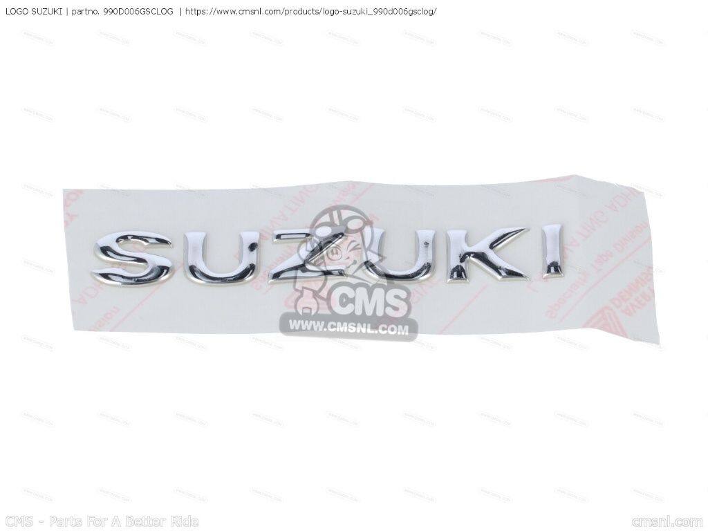 CMS シーエムエス LOGO SUZUKI SIDECASE DL650-DL1000［990D006GSCLOG］ DL1000 VSTROM スズキ サイドバッグ 車体用バッグ・ケース