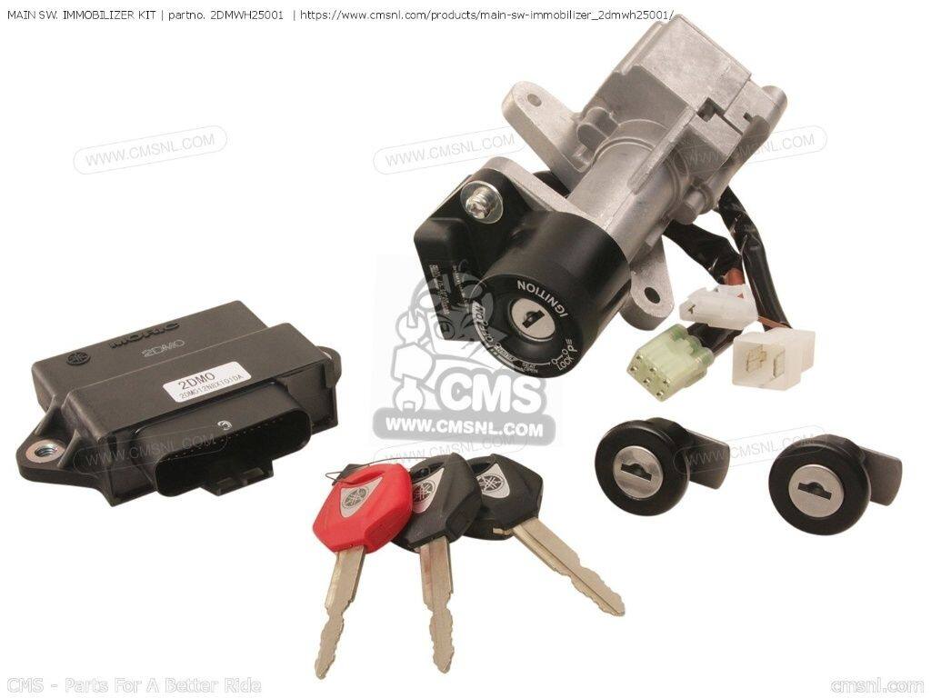 CMS シーエムエス MAIN SW. IMMOBILIZER KIT［2DMWH25001］ YP125R YP125RA YAMAHA ヤマハ キーシリンダー・鍵 スイッチ・ハーネス関係 電装系