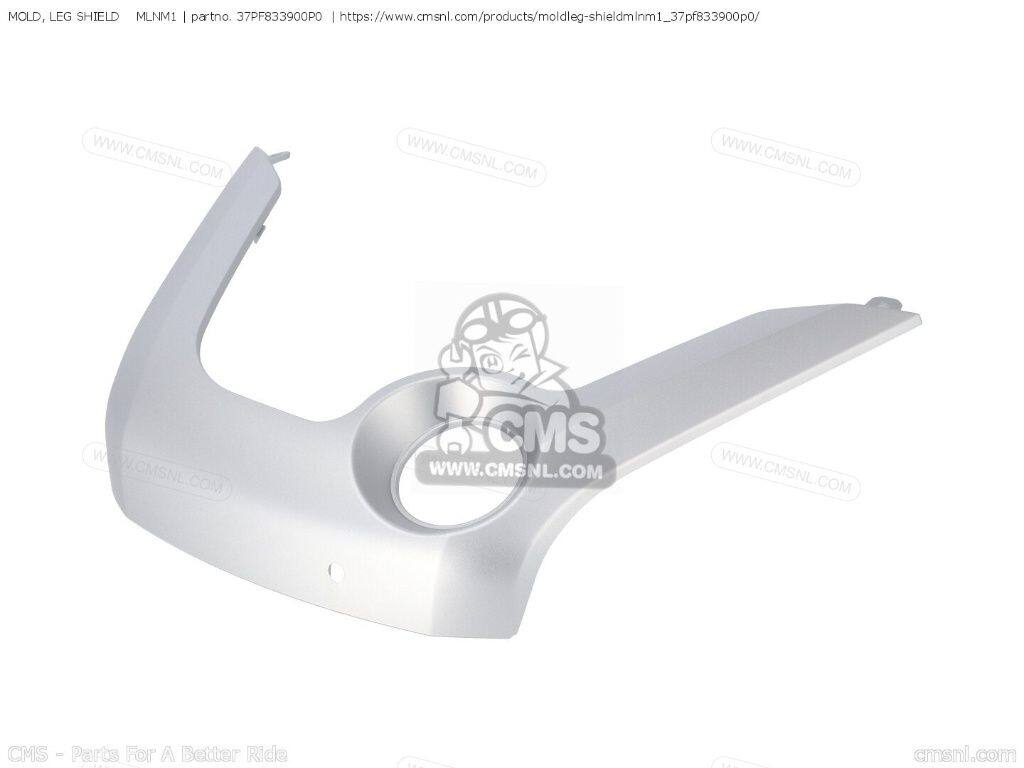 CMS シーエムエス MOLD， LEG SHIELD MLNM1［37PF833900P0］ YP125R YP125RA YP250R YP250RA YAMAHA ヤマハ レッグバイザー・シールド 外装