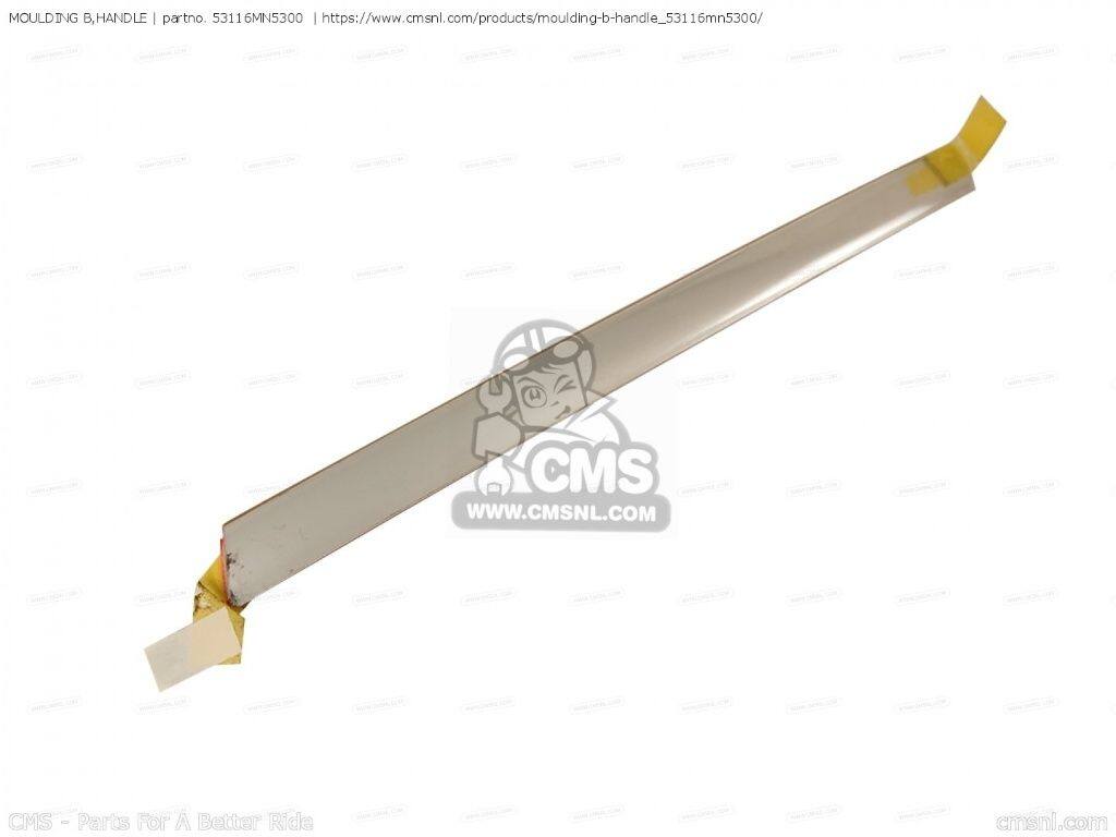 CMS シーエムエス MOULDING B，HANDLE［53116MN5300］ GL1500 GOLDWING GL1500A ASPENCADE 1996T SWEDEN / KPH GL1500I INTERSTATE GL1500SE SPECIAL EDITION HONDA ホンダ ハンドルカバー・ハンドルウォーマー
