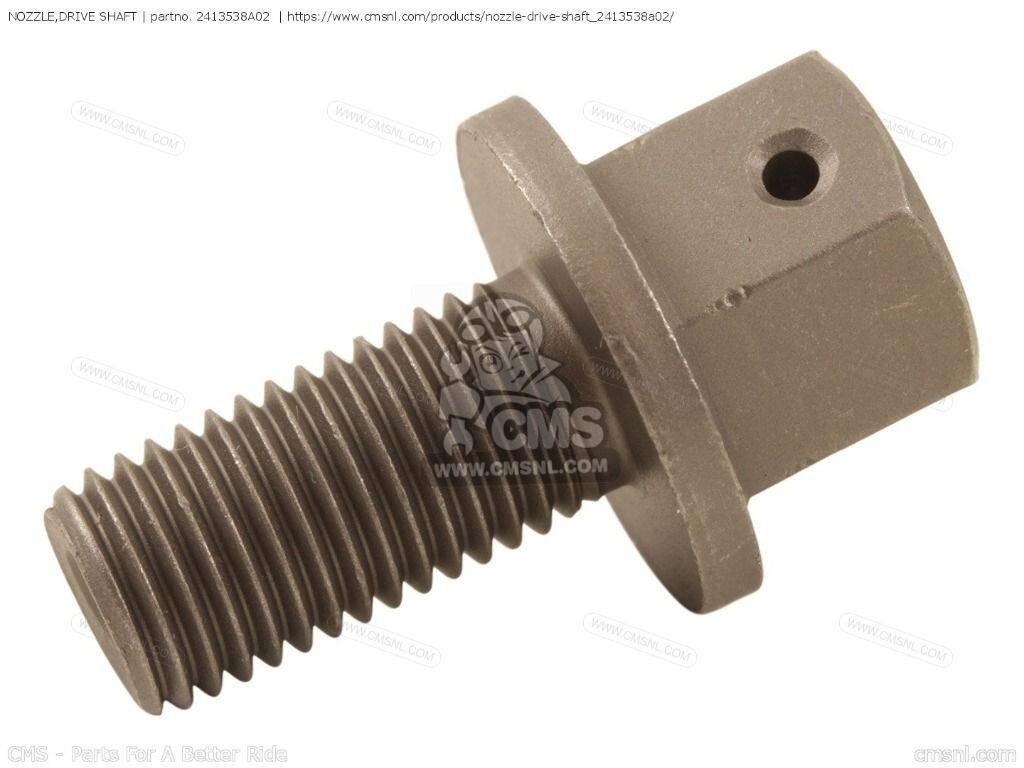 CMS シーエムエス NOZZLE，DRIVE SHAFT［2413538A02］ SUZUKI スズキ ミッション・...