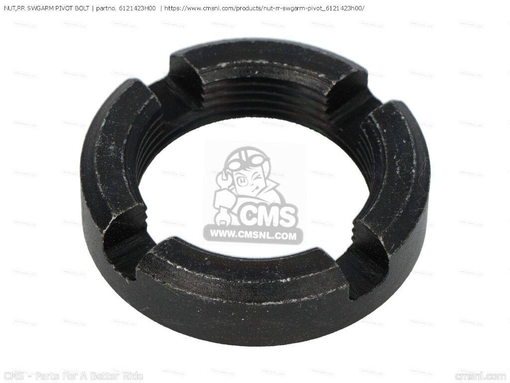 CMS シーエムエス NUT，RR SWGARM PIVOT BOLT［6121423H00］ GSX1300BK BKING GSX1300BKA SUZUKI スズキ 汎用ナット 外装